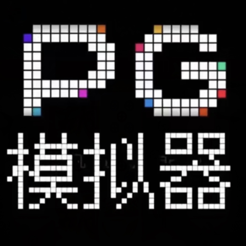 PG电子试玩